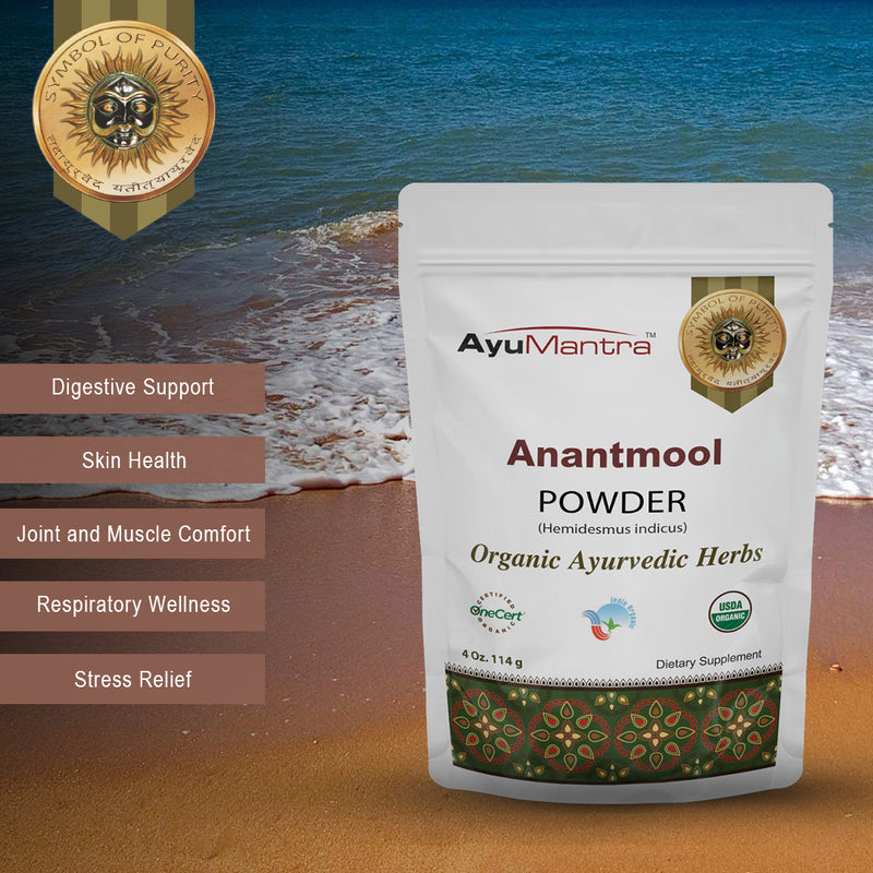 Anantmool Powder 