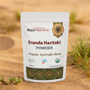 Eranda Haritaki Powder (Gandharva Haritaki)