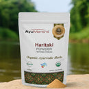 Haritaki Powder (Terminalia chebula)