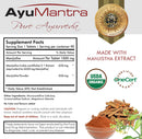 Manjistha Tablets (Rubia cordifolia)