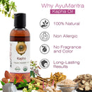 Kapha Oil