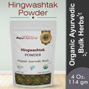 Poudre de Hingwashtak