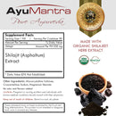 Comprimés Shilajeet (asphalte)