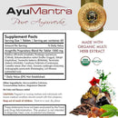 AyuMantra Pure Ayurveda supplement label with ingredients and branding details.