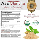 AyuMantra Pure Ayurveda supplement label with ingredients and certification logos.