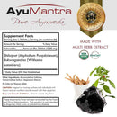 AyuMantra Pure Ayurveda supplement label with ingredients and branding elements.