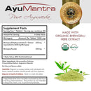 AyuMantra Pure Ayurveda supplement label with Bhringraj herb extract information.