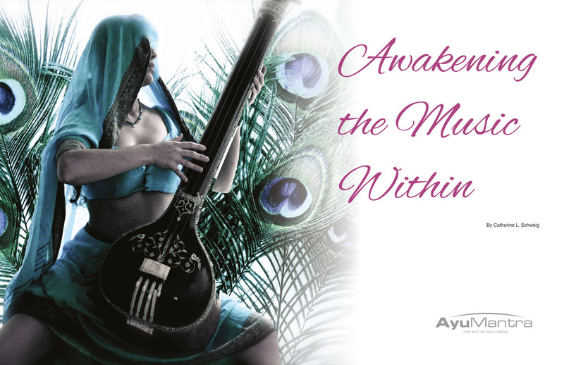 Awakening The Music Within