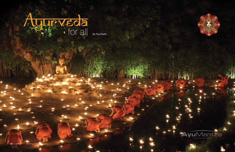 Ayurveda For all Guide