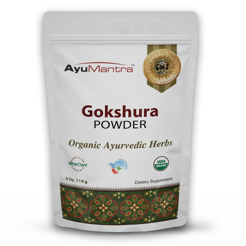 Gokshura Powder