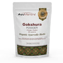 Gokshura Powder (Tribulus terrestris) - 120gm | 227gm