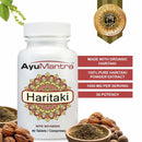 Haritaki Tablets (Terminalia Chebula) - 90 tablets