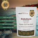 Gokshura Powder (Tribulus terrestris) - 120gm | 227gm