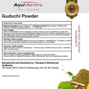 Guduchi Powder (Tinospora cordifolia) -  114 gm | 227 gm