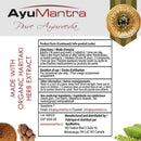 AyuMantra Pure Agrenac herb extract product information panel with product facts in French and English, plus brand logo, gold seal, and small ingredient photos of roots and green leaves on a white background.