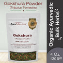 Gokshura Powder (Tribulus terrestris) - 120gm | 227gm
