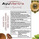 Haritaki Tablets (Terminalia Chebula) - 90 tablets