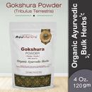 Gokshura Powder (Tribulus terrestris) - 120gm | 227gm