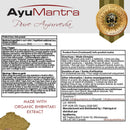 Product label for AyuMantra Pure Agniveeda herbal medicine, featuring a gold seal, product details, usage directions, and contact information on a white background.
