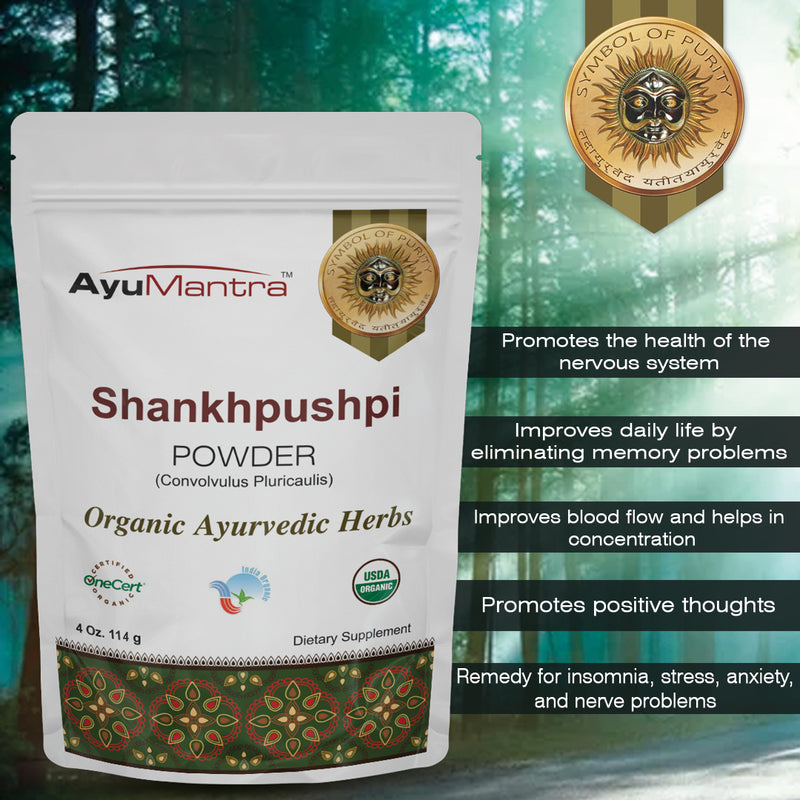 Shankhpushpi Powder