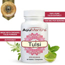 Tulsi-Tabletten (Ocimum sanctum) – 90 Tabletten