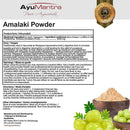 Amalaki Powder (Phyllanthus emblica) - 120gm | 227gm