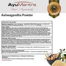 Ashwagandha Powder (Withania Somnifera) - 114gm | 227gm