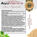 Ashwagandha Tablets (Withania Somnifera) - 90 Tablets