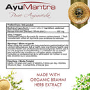 Brahmi Tablets (Bacopa monnieri) - 90 Tablets