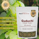 Guduchi Powder (Tinospora cordifolia) -  114 gm | 227 gm