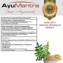 Boswellia Tablets (Boswellia serrata) - 90 Tablets