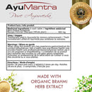 Brahmi Tablets (Bacopa monnieri) - 90 Tablets