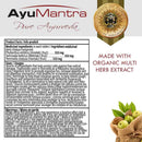Triphala Tablets - 90 Tablets