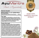 Tagar Tablets (Valeriana wallichii) - 90 Tablets