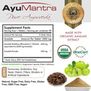 Amalaki-tabletten (Phyllanthus emblica) - 90 tabletten