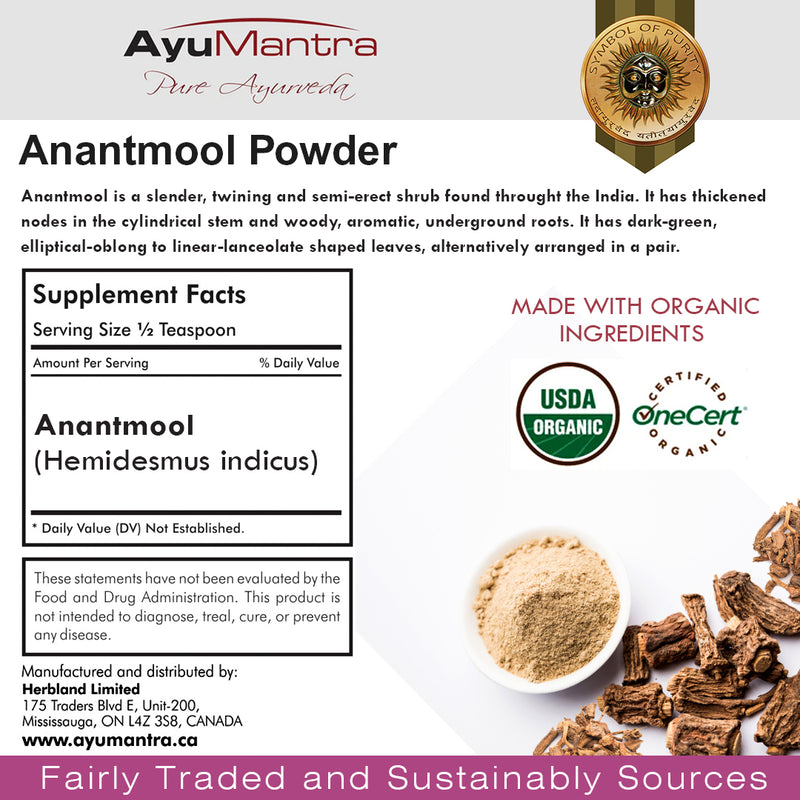 Anantmool Powder (Hemidesmus indicus)