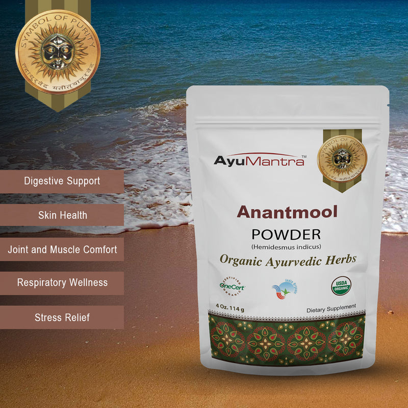 Poudre d'Anantmool (Hemidesmus indicus)