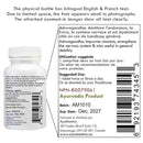 Back label of an Ayurvedic product bottle with text and barcodes.