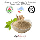 Ashwagandha Powder (Withania Somnifera)