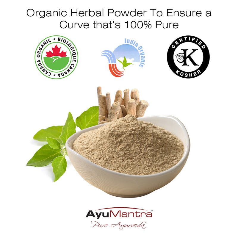 Ashwagandha Powder (Withania Somnifera)