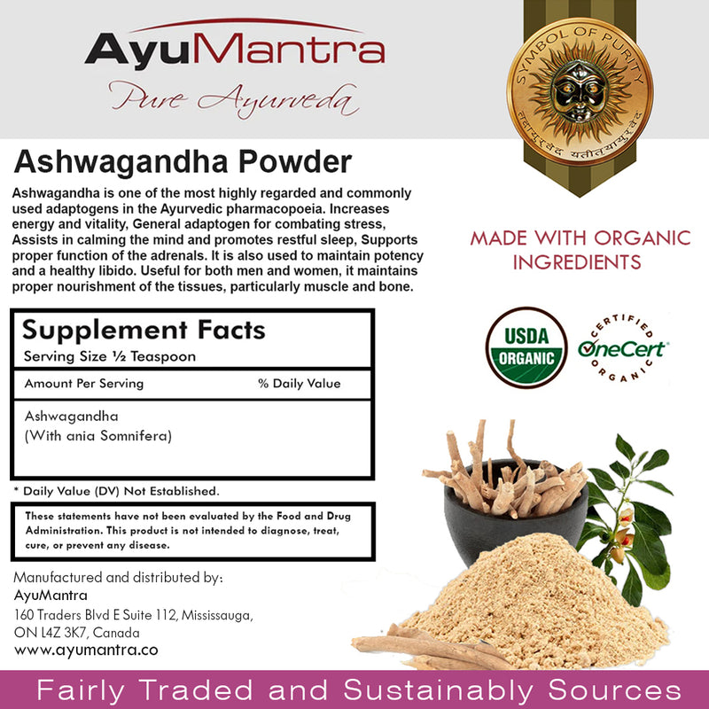 Ashwagandha Powder (Withania Somnifera)