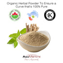 Ashwagandha-pulver (Withania Somnifera) - 114gm | 227 gram