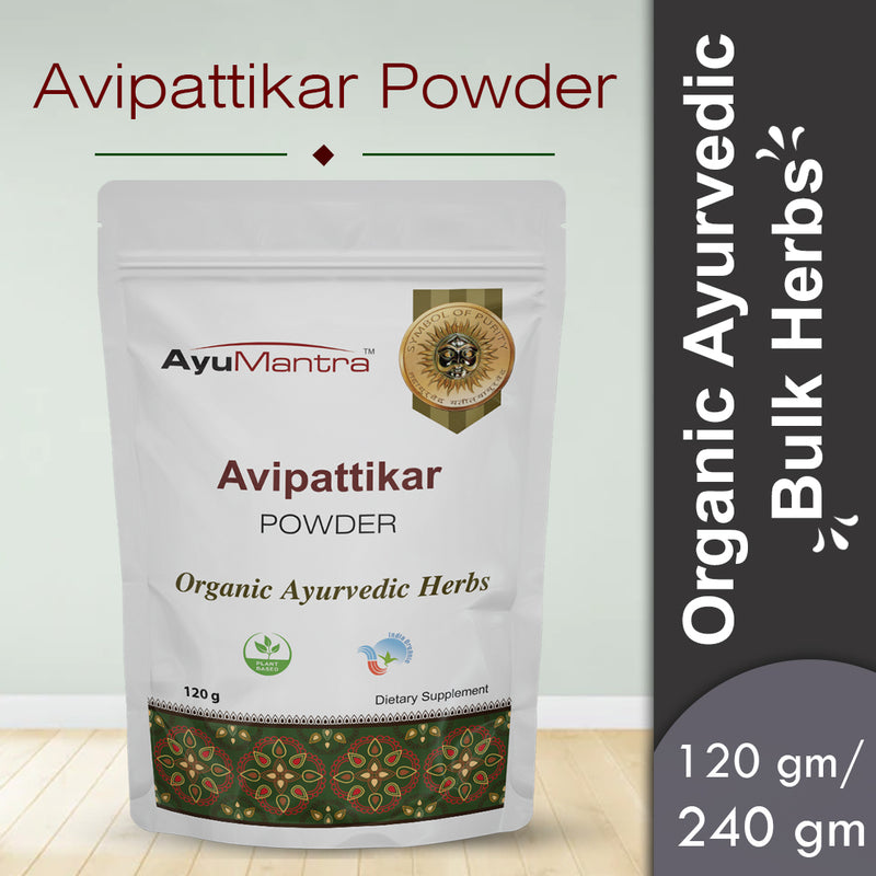 Poudre d'Avipatikar