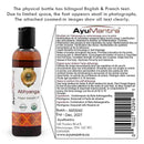 AyuMantra Abhyanga Organic Ayurvedic Oil bottle with label and text on a white background