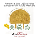 Babul / Poudre d'Irameda 