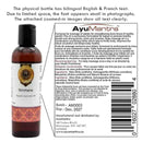 AyuMantra Brimhana Organic Ayurvedic Oil bottle with label and text.