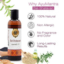Ayurvedic oil bottle with Bal-Shatavari label, surrounded by natural ingredients and promotional text on a white background.