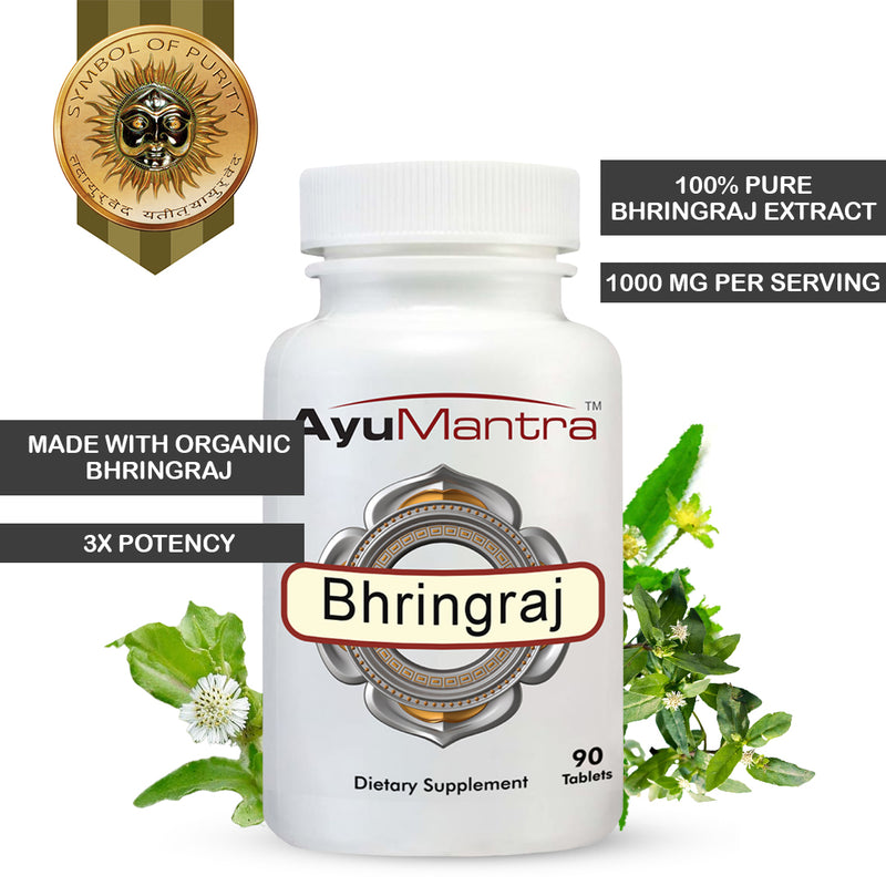 Bhringraj Tablets -  (Eclipta alba)