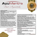 Bibhitaki Tablets (Terminalia bellirica) - 90 Tablets