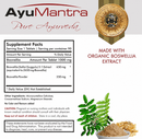 Boswellia Tablets (Boswellia serrata) - 90 Tablets